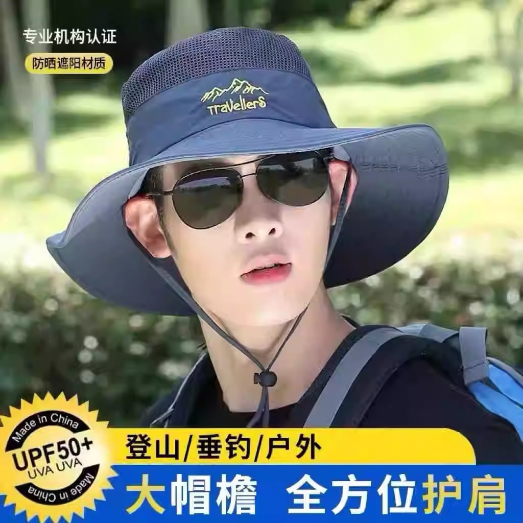 渔夫帽男夏季防紫外线户外出游遮阳帽子钓鱼遮脸防晒帽山峰太阳帽产品图