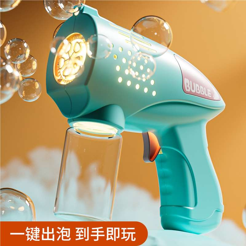 Internet-famous bubble handheld machine, children's fully automatic bubble blowing electric 32-hole bubble gun, angel rocket launcher bubble machine details Picture