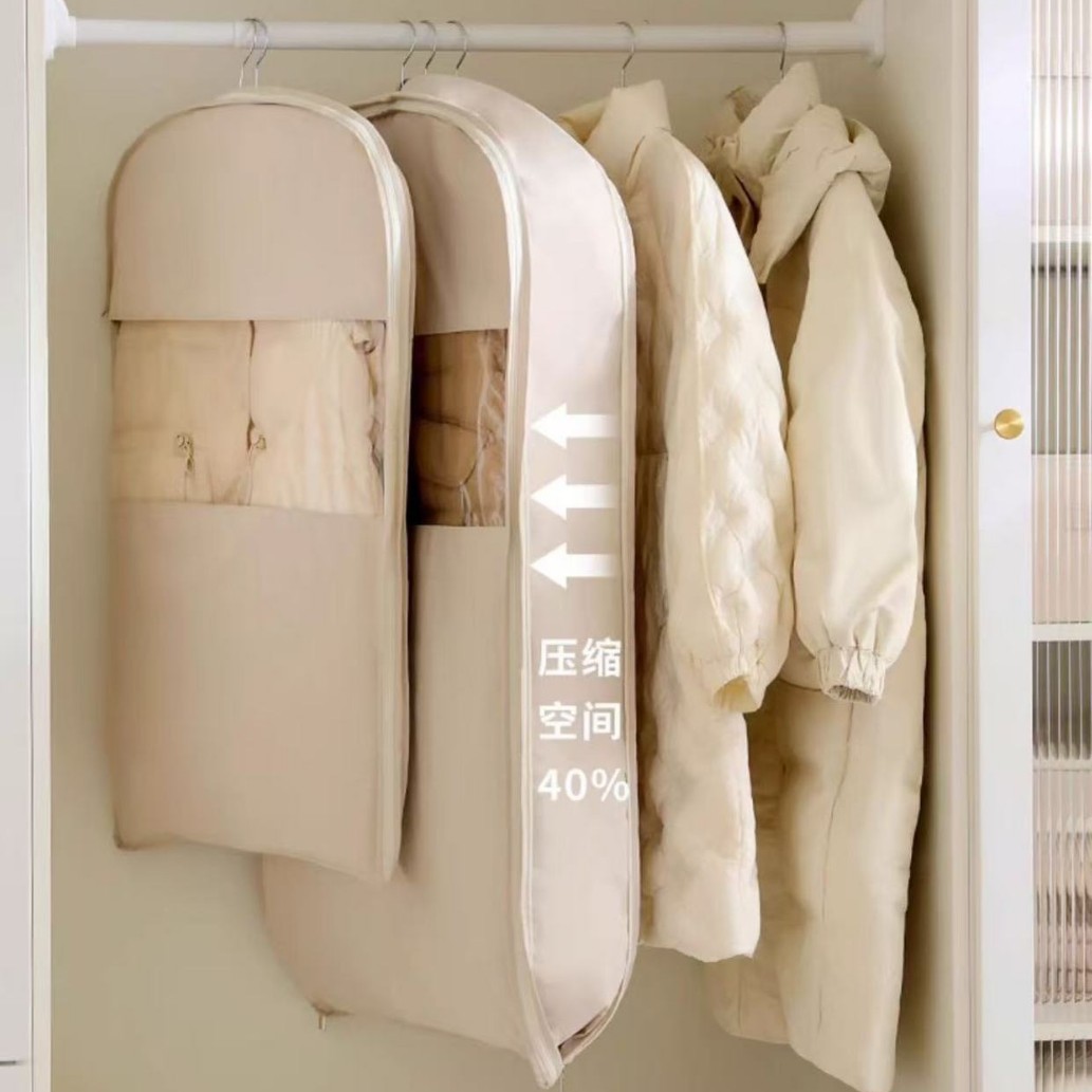New down jacket compression dust cover, wardrobe clothes dust bag, hanging household transparent clothes hanging cover bag