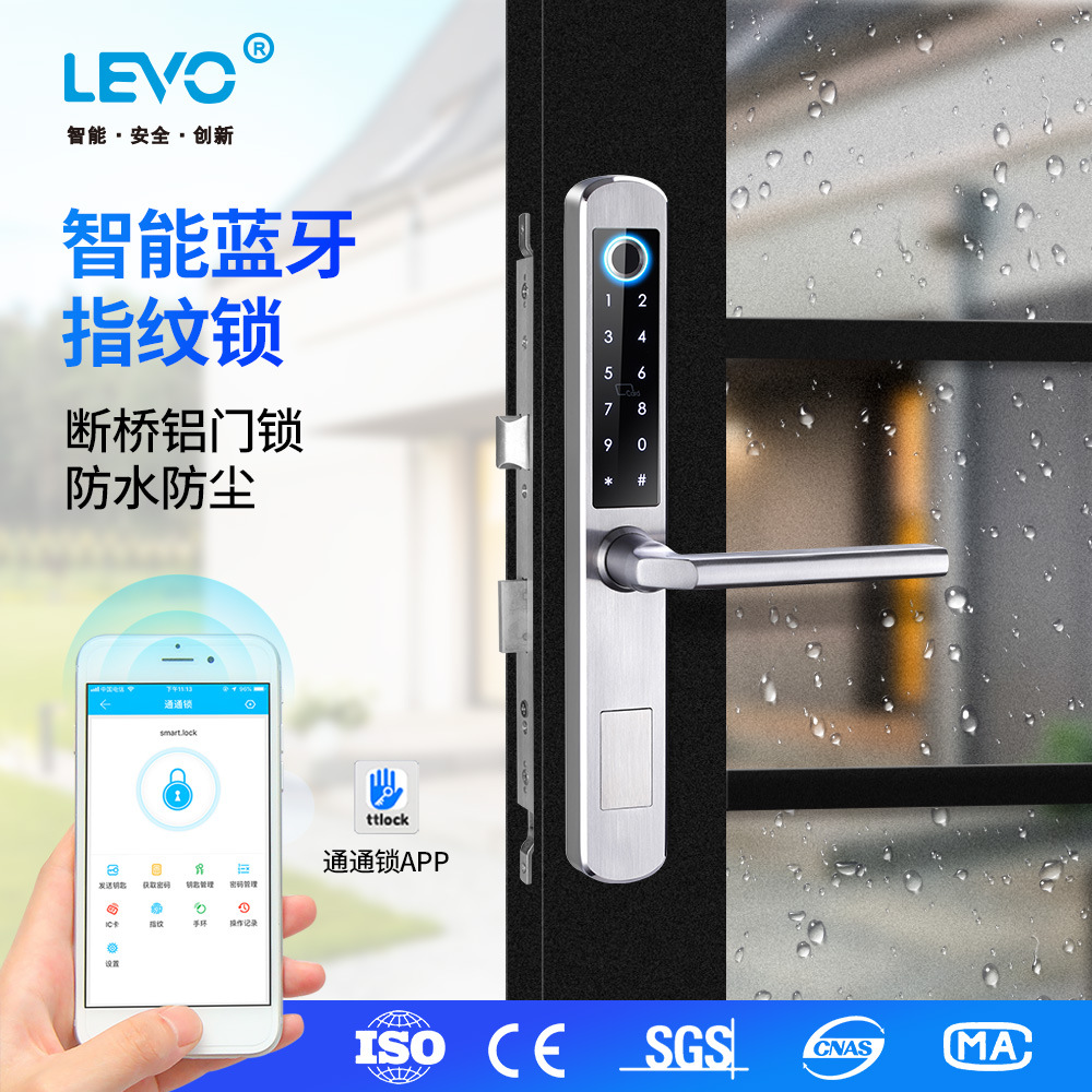 Bluetooth broken bridge aluminum fingerprint lock sliding sliding narrow-side door aluminum alloy smart card swiping password fingerprint lock