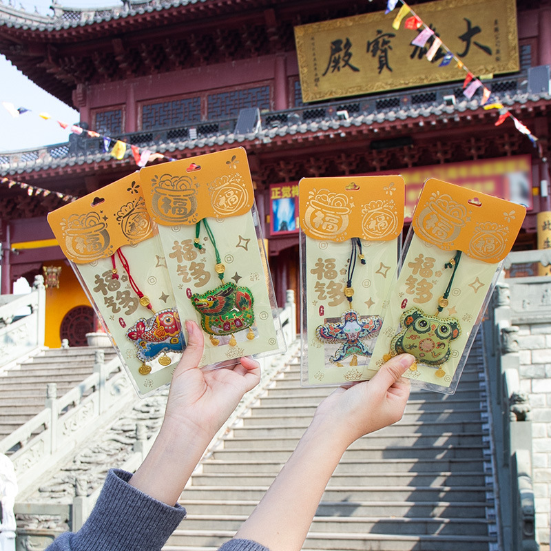 Scenic area cultural and creative auspicious sachets and pendants, scenic area sachets, lucky bags, sachets, yellow auspicious sachets, hand-sewn sachets Specification image