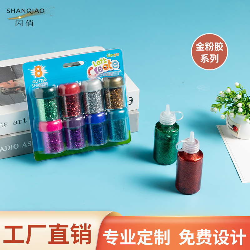 Pointed-mouth bottled gold powder glue, student painting pigments, diy colored gold powder glue pens, glitter glue, liquid glue wholesale
