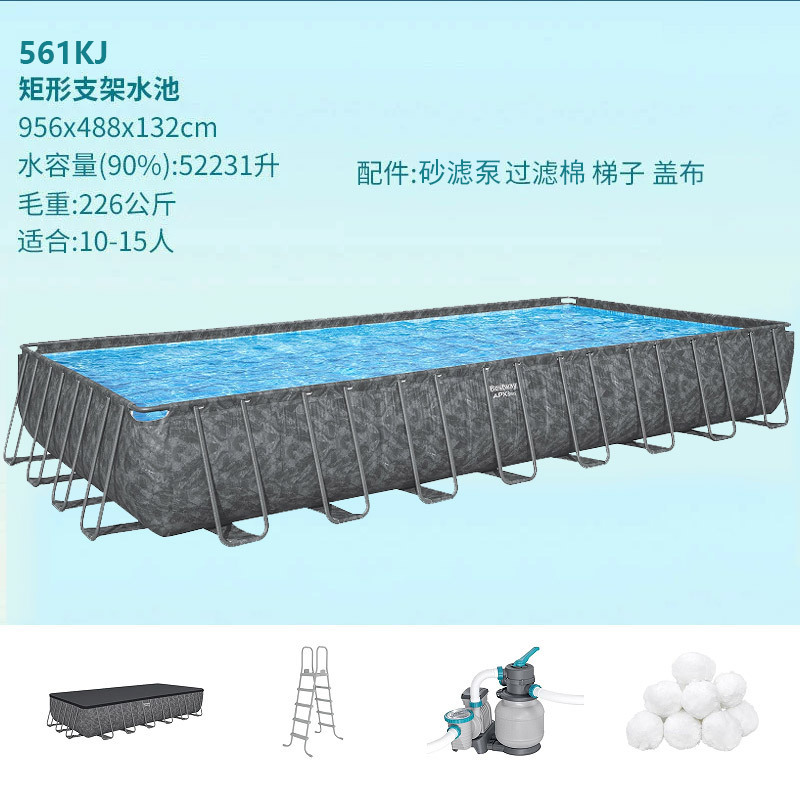 Original genuine rectangular tube frame water play pool, large frame, thickened for children's and family swimming pools Application Scenario