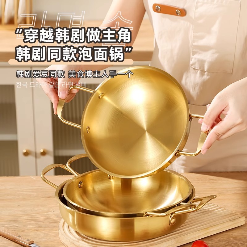 304 stainless steel instant noodle bowl, Korean mixed rice bowl, double-eared bowl, golden household heat-resistant and shockproof cold noodle ramen bowl, rice wine details Picture