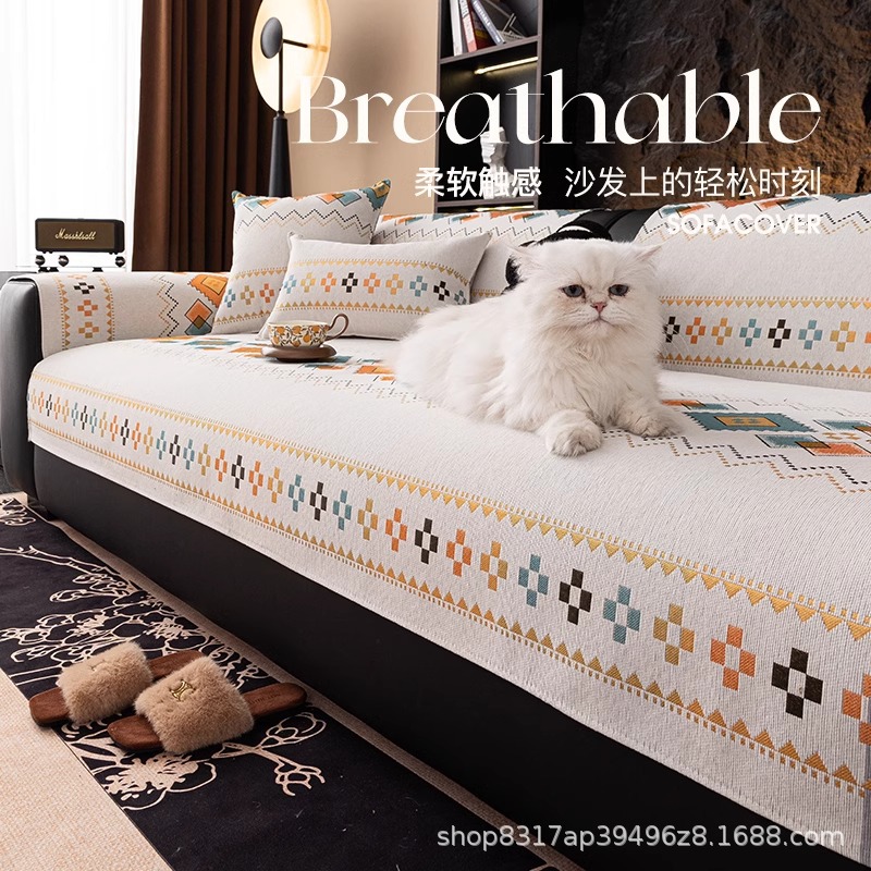 Chenier sofa cushion 2024 New all-season universal leather sofa Special anti-slip sofa seat cushion sofa cover fabric details Picture