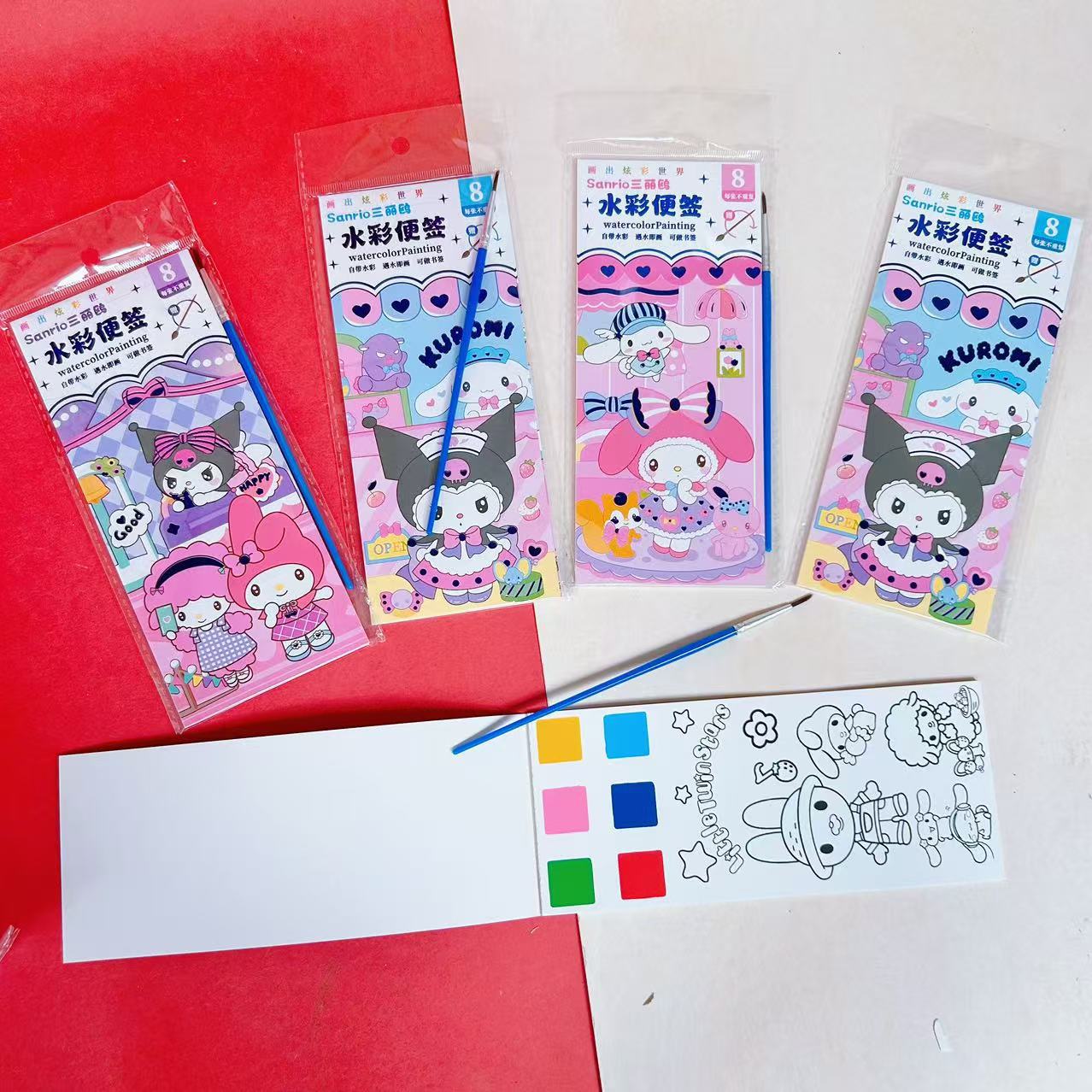 三丽欧卡通便签套装水彩便签kitty3d贴线圈本
