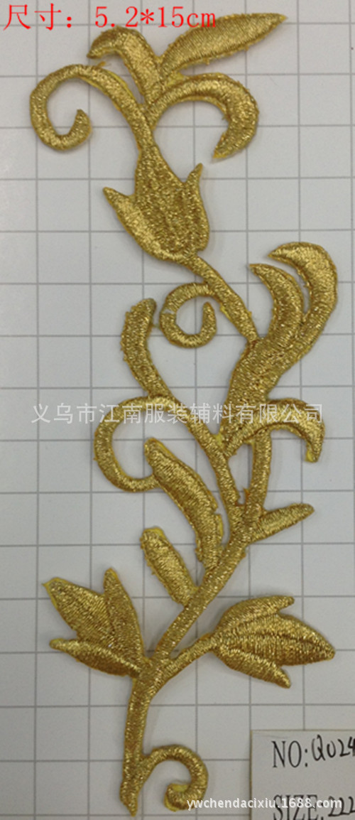 金属工艺品实物图