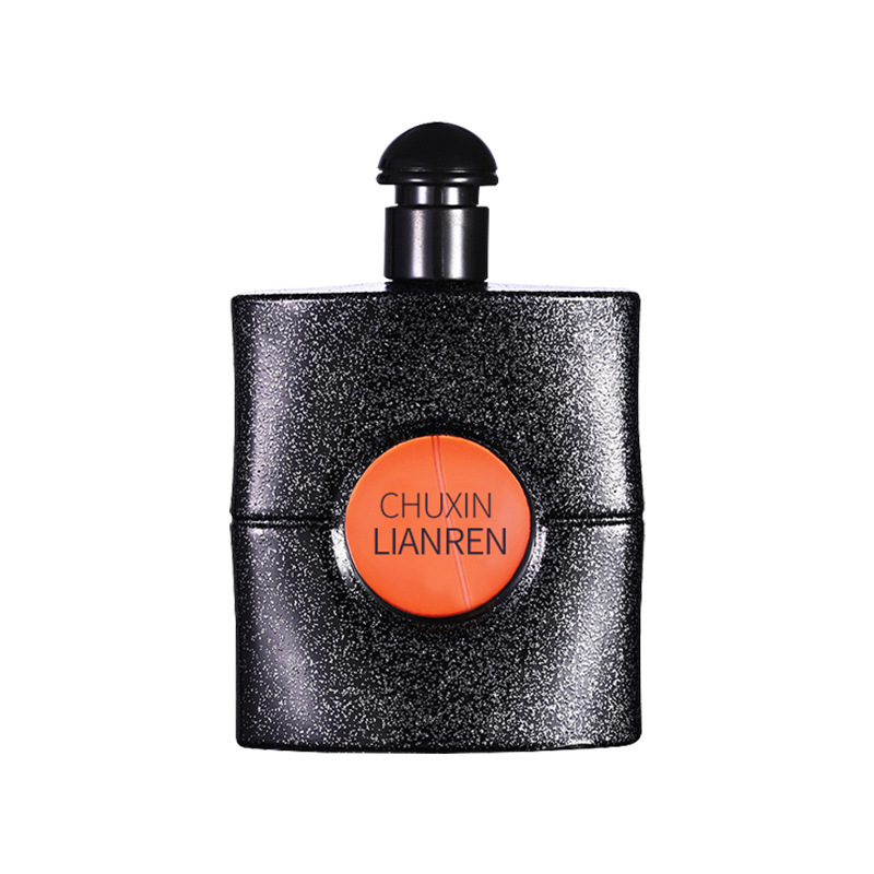 علبة علب العطور، علبة العطور الكلاسيكية Application Scenario