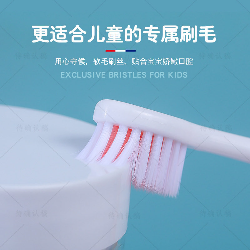 牙刷实物图