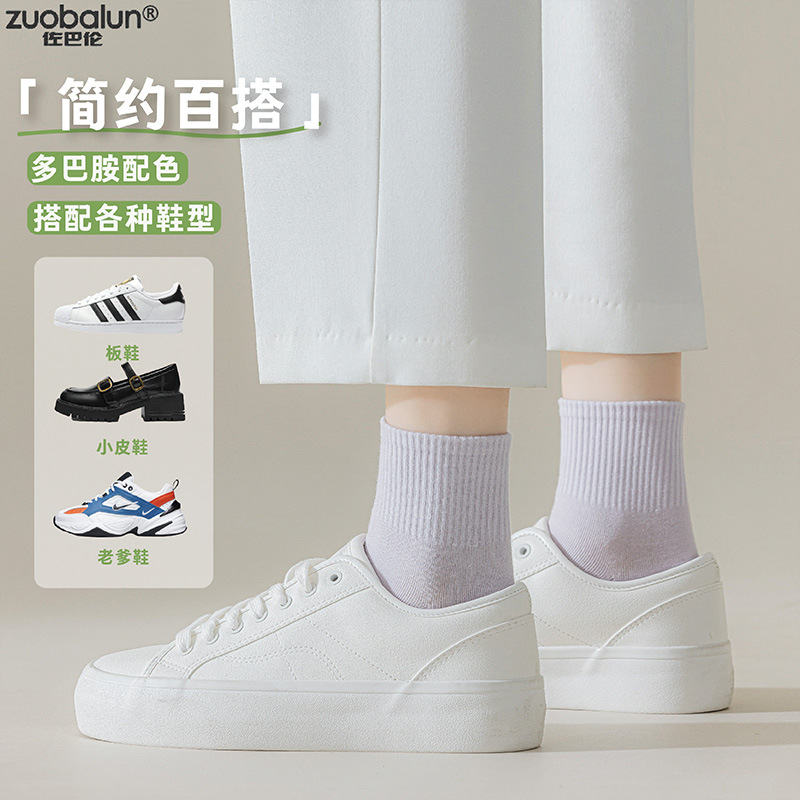 Pure cotton socks for women, mid-calf socks, solid-colored short socks for spring and autumn, thin anti-odor and sweat-absorbing socks for summer, wholesale of Zhuji socks Application Scenario