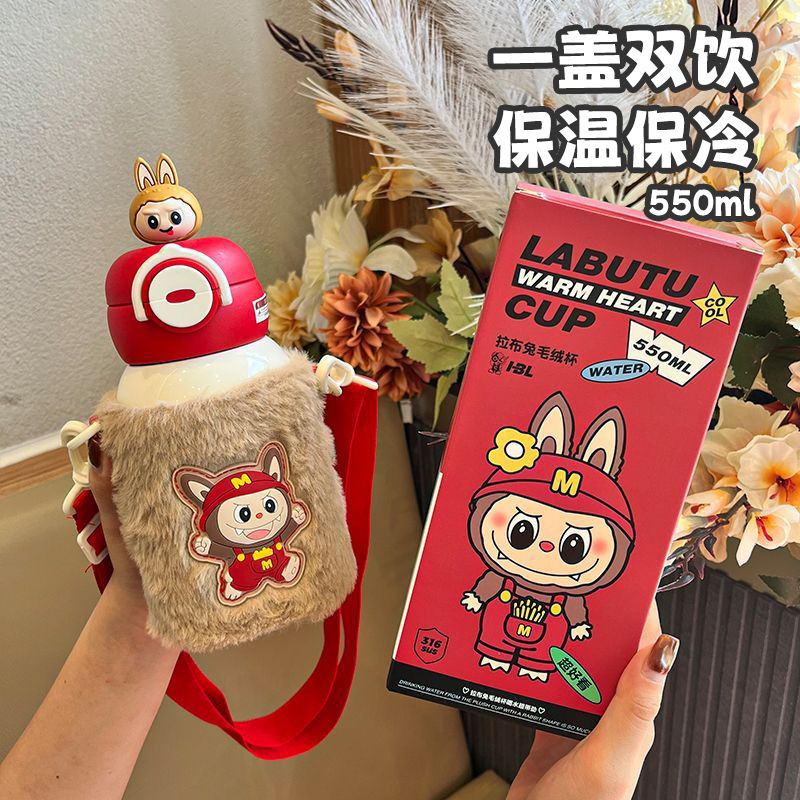 儿童保温杯可爱卡通学生双饮吸管水杯子男女幼儿园便携水壶批发