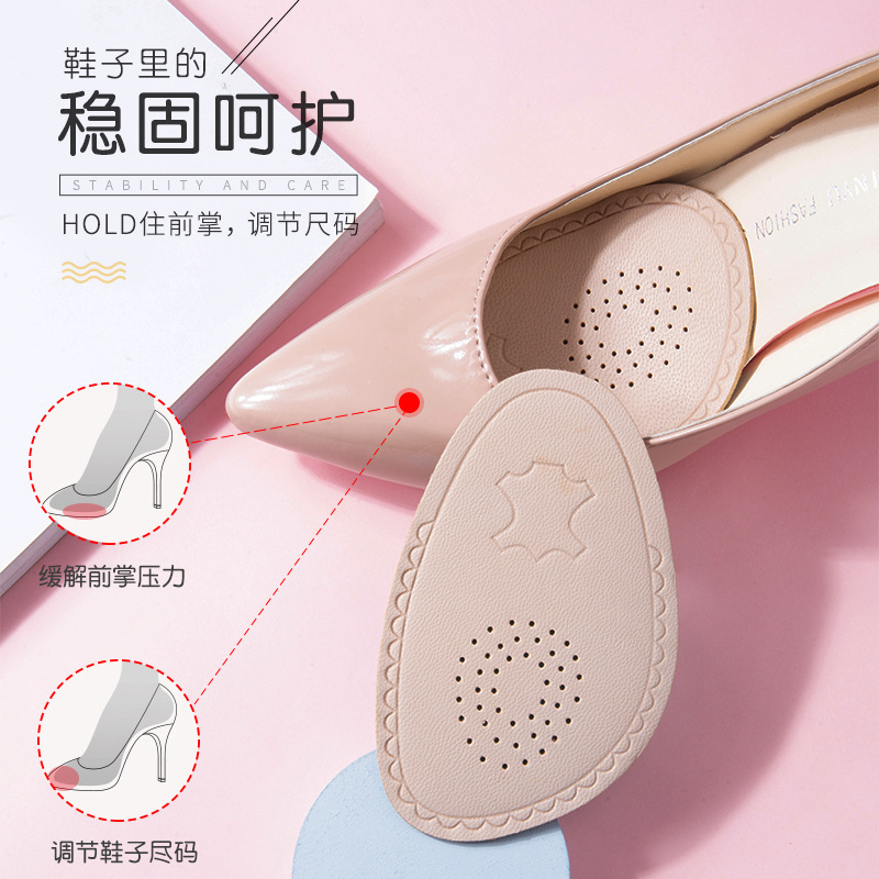 Thickened half-size sheepskin forefoot pads, super soft high-heel insoles, women's forefoot pads, anti-foot pain and anti-slip pads, half pads
