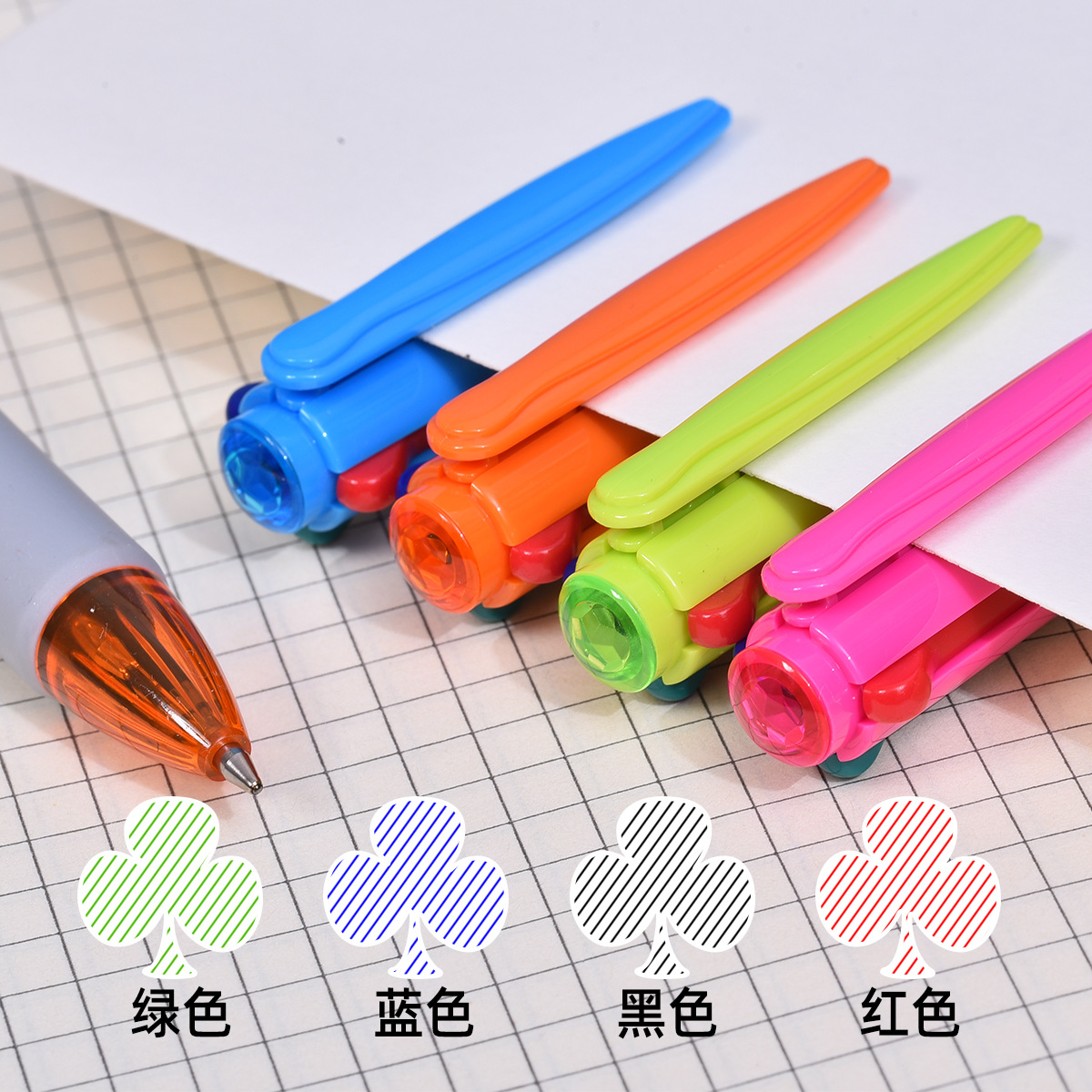 Tianfeng Four-Color Office Ballpoint Pen 551 multi-color Ballpoint Pen Wholesale Factory Direct supply 48 pieces per box Specification drawing