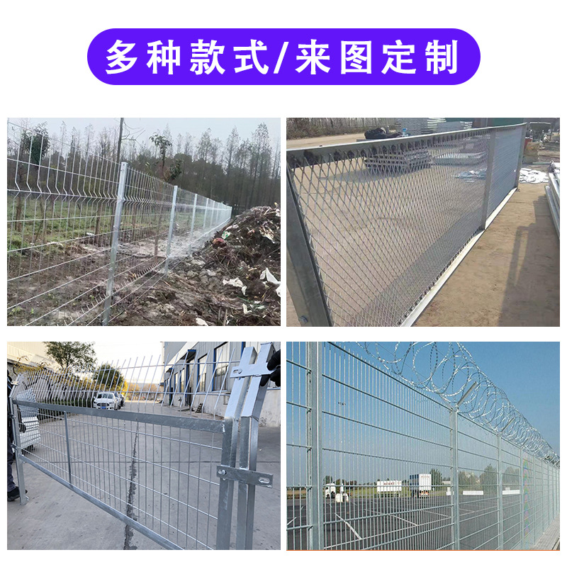 Outdoor hot-dip galvanized guardrail net, photovoltaic substation box station wire fence net, non-rusting hot-dip plastic-coated isolation guardrail net Specification image