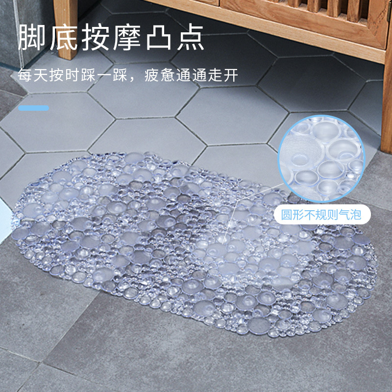 厂家定制酒店卫生间PVC浴室防滑地垫脚垫吸盘防水淋浴房浴缸垫产品图