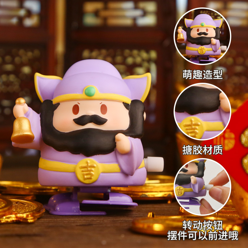 "God of Wealth Arrives Blind Box Cartoon Cute Resin Ornaments, Trendy figurines, desktop ornaments, gifts, gift blind box. Application Scenario