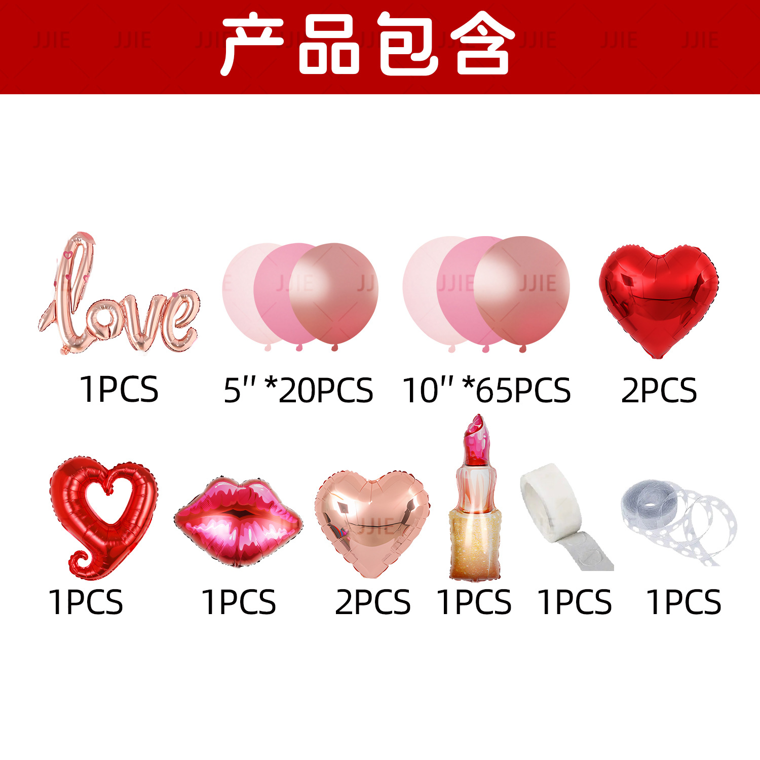 婚庆用品/婚庆拱门/结婚用品/婚庆道具/拱门细节图