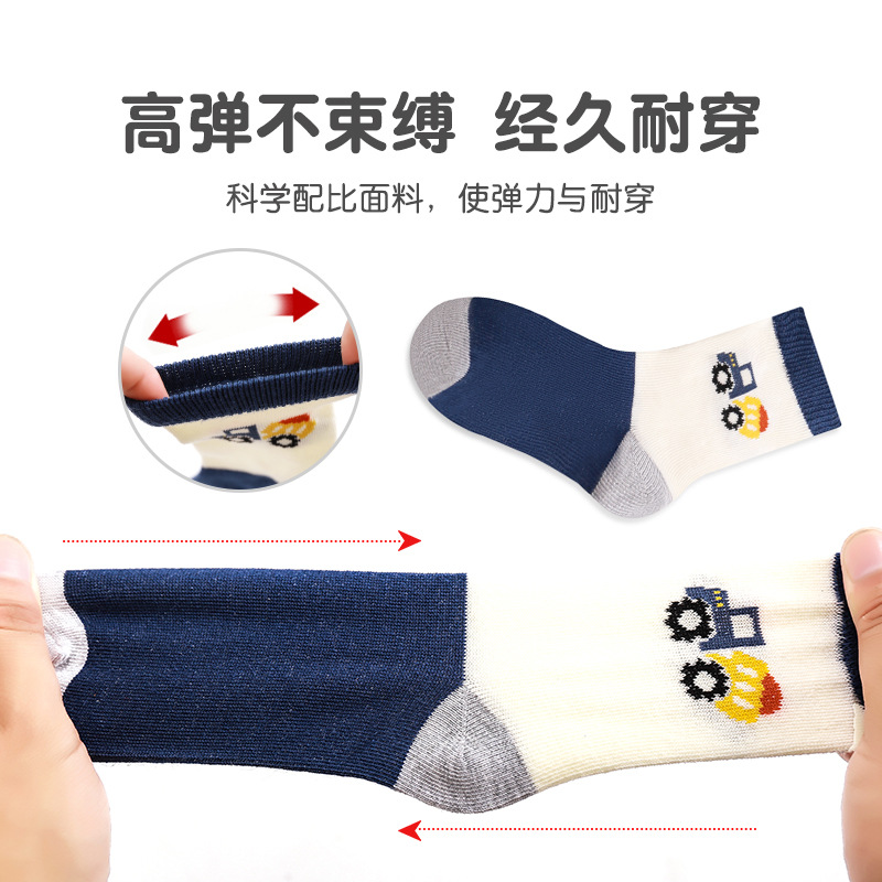 Wholesale of new autumn and winter children's socks for boys and girls, breathable mid-calf cotton socks, and socks for cute pets and children Specification image