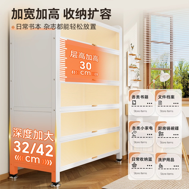 import产品图