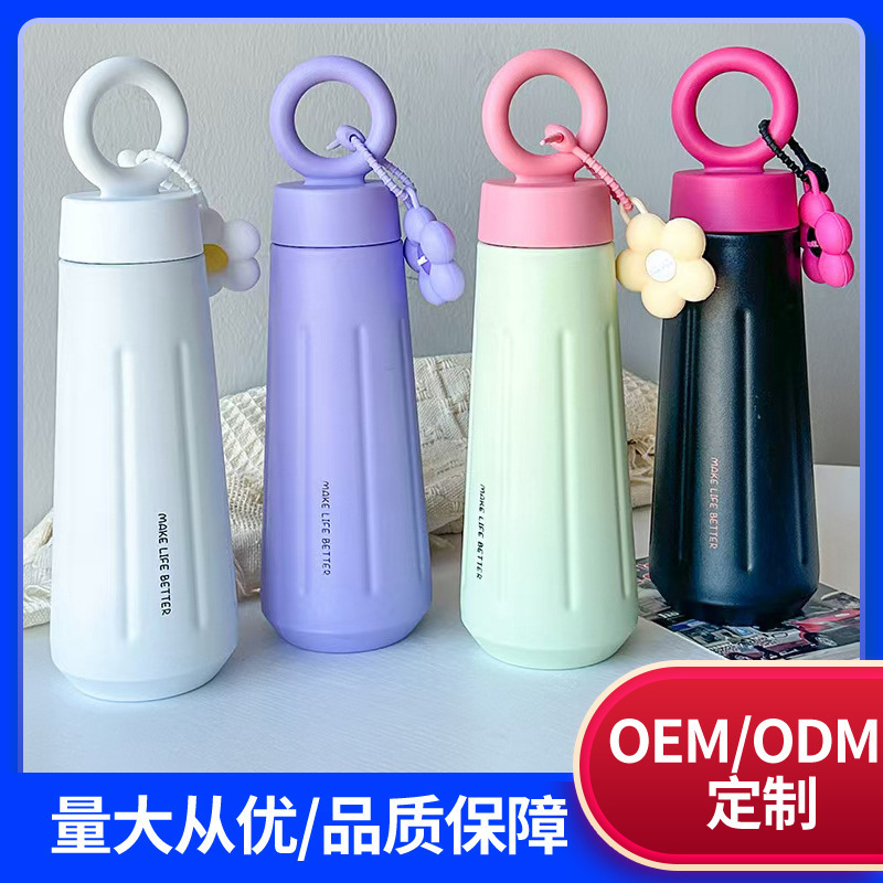 316 Fashionable petal stainless steel insulated cup, Goddess Cup, high appearance level, creative outdoor portable sports handle water cup