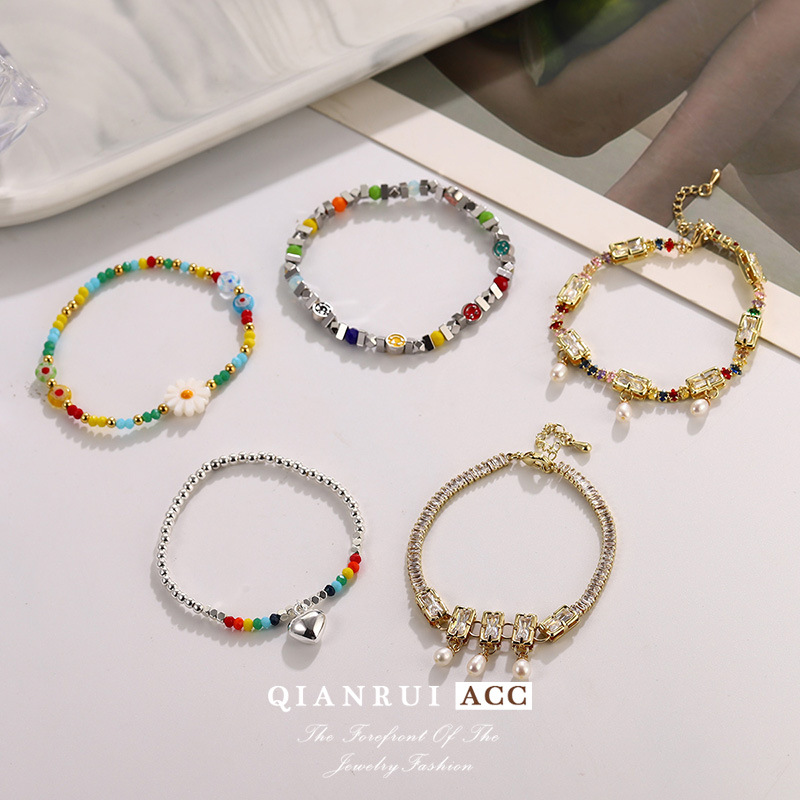 Summer dopamine heart-shaped flower beaded InS-style niche smiley face emoji simple and sweet bracelet for women