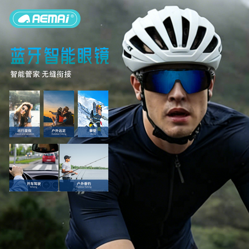 New cross-border ai smart glasses, Bluetooth music dedicated, outdoor cycling sports goggles, sunglasses Specification image