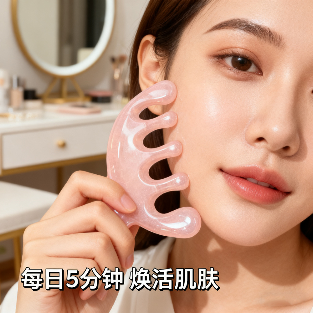 玉石刮痧板/刮痧板/经络/紫铜刮痧/指压板产品图