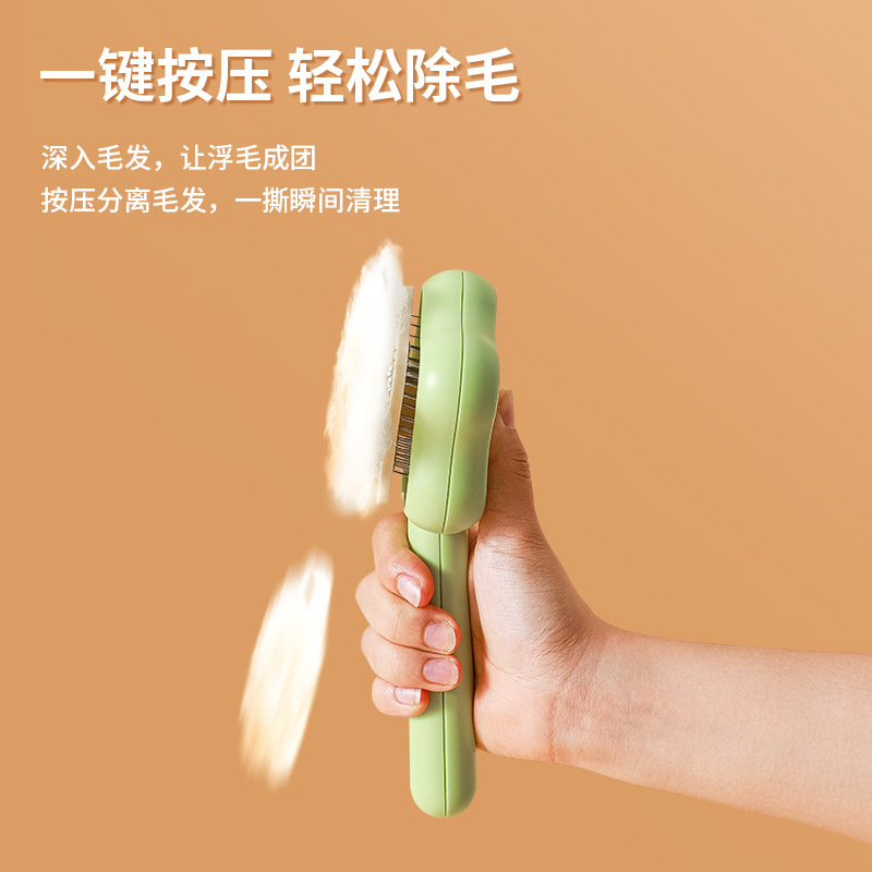Magic Wand Pet cat Comb Stainless Steel Needle Massage Cleaning Needle Comb Dog Hair Removal Brush Portable one-click self-cleaning Specification image