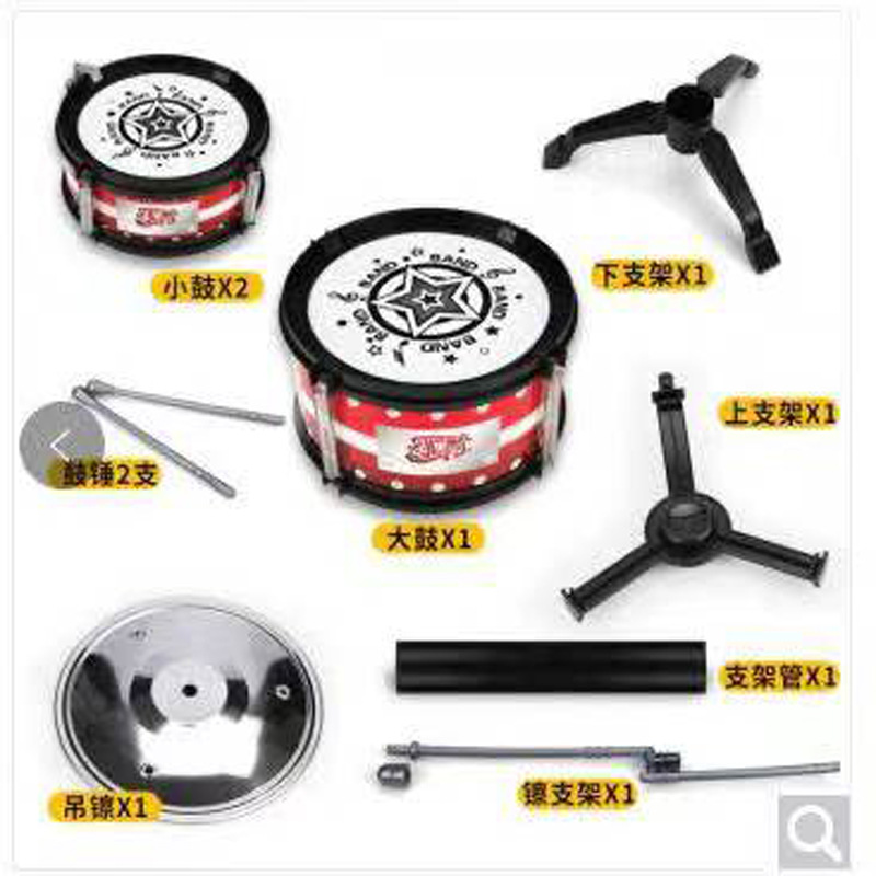 儿童架子鼓玩具初学者爵士鼓儿童玩具打击乐器儿童玩具早教敲打鼓产品图