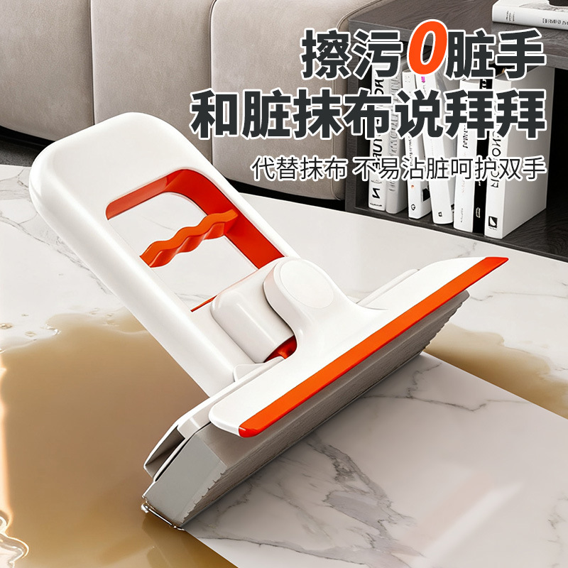 This desktop lazy mop comes with a built-in water-scraping, hand-held, water-absorbing sponge, and is a foldable rubber cotton mop for the bathroom details Picture