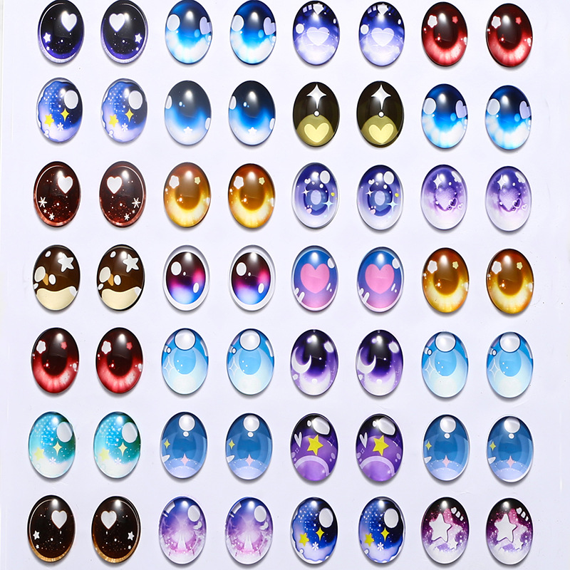 毛绒玩具配件仿真眼睛贴片diy 玩偶眼珠扁圆椭圆玻璃动物眼睛竖瞳