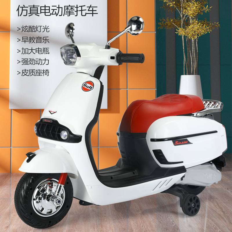 儿童电动车摩托车男女宝宝充电三轮车可坐玩具车遥控双驱动电瓶车童车自行车玩具童车三轮漂移车儿童车图