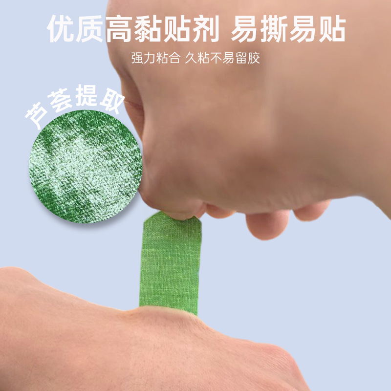 Hengdi Aloe Vera Patch, High-Adhesion Patch For Cracked Hands And Feet, Cotton Patch For Heel Openings, Wear-Resistant Finger Patch, Dr Specification drawing