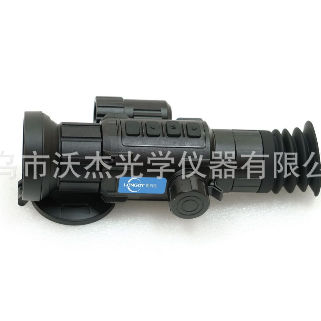 longot NBLRF thermal imaging telescope, Infrared night vision device, outdoor high-definition handheld thermal imager Application Scenario