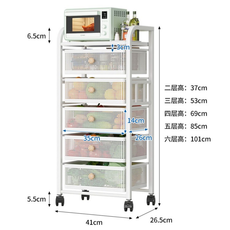 The kitchen storage rack is floor-standing with multiple layers for placing vegetables and fruits. The crevice storage cabinet is movable and features a drawer-type vegetable basket Specification image