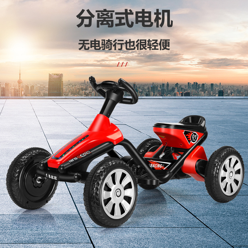 其他分类实物图