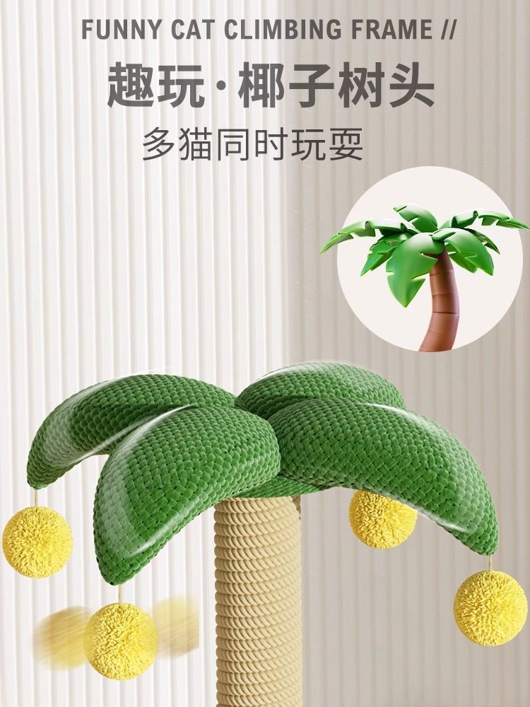 仿真花/仿真植物/大叶子假花/针织花/绿植仿真产品图