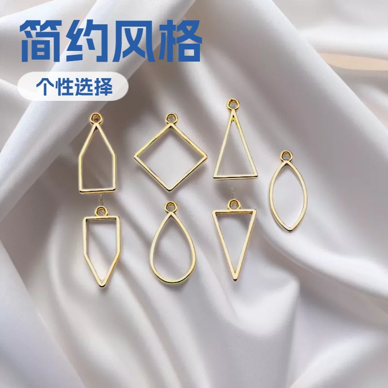 DIY geometric alloy frame hollowed-out pendant alloy earring accessory pendant