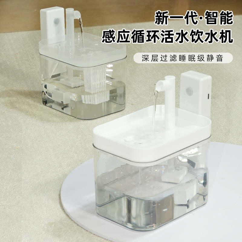 猫咪饮水机自动循环流动饮水器小猫喝水器狗狗水盆喂水碗宠物用品