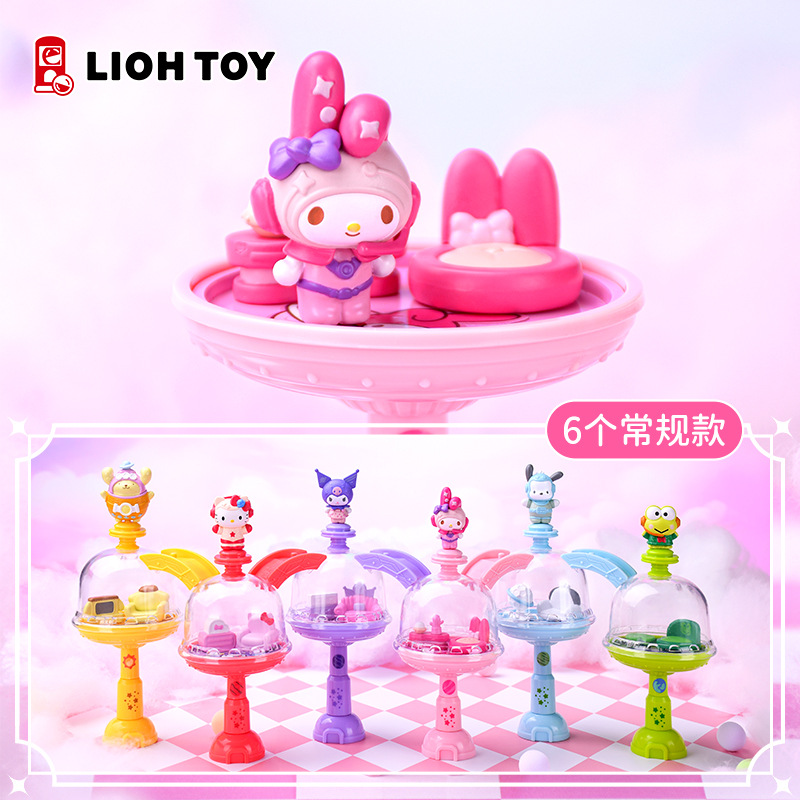 The official Sanrio family Dream Territory series blind box features a cute KT cat-themed decorative nest