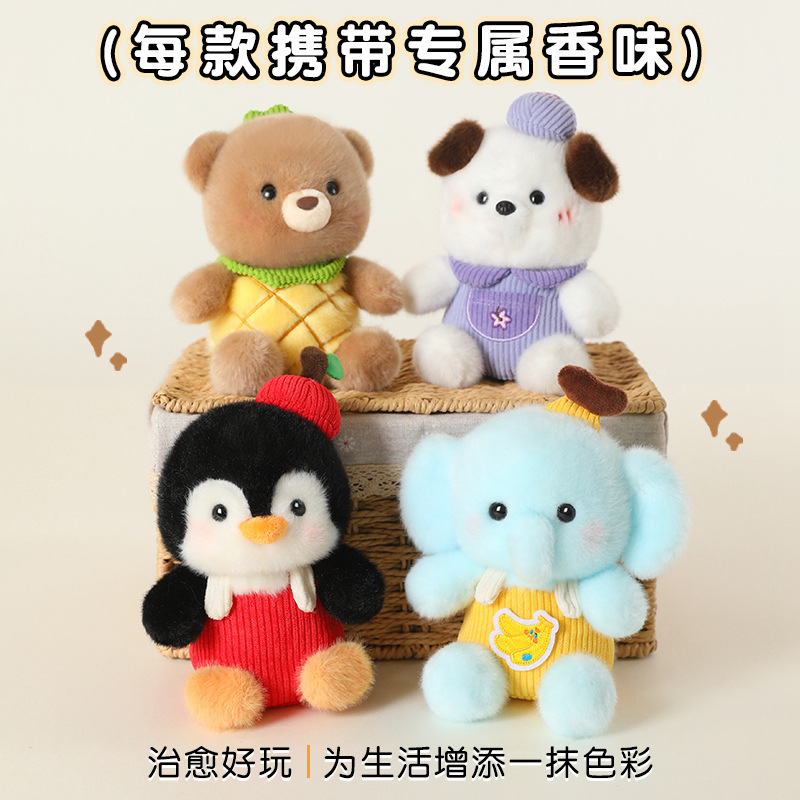 Scented Fruit Fruit Palm Treasure Series Fruit Penguin Bear Stress-relieving Plush Toy Doll Table for soft and cute children details Picture