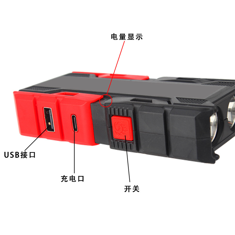 手电筒/小型手电/久量/战术手电筒/P70手电筒细节图