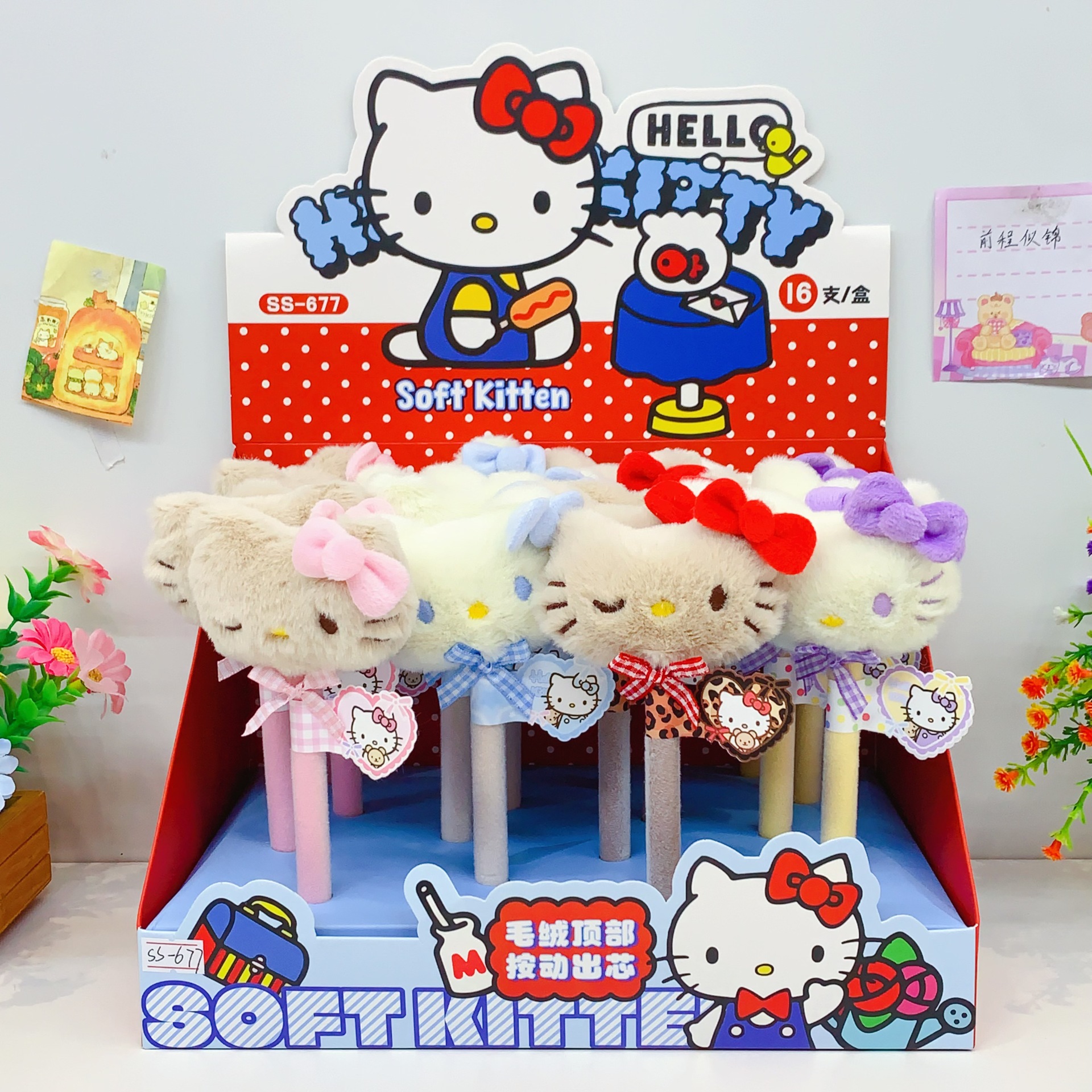 新品凯蒂猫毛绒按动中性笔萌趣毛绒顶部按动出芯书写顺滑中性笔