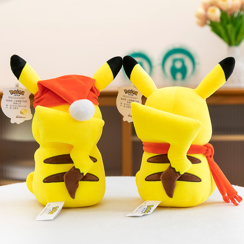 Authentic ski series Pikachu plush toys, Pokemon Pikachu elf dolls, as a gift for children Specification image