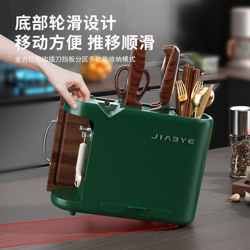 The multi-functional kitchen knife rack and storage rack comes with a whetstone to place kitchen knives, chopsticks, pot LIDS and cutting boards Specification image