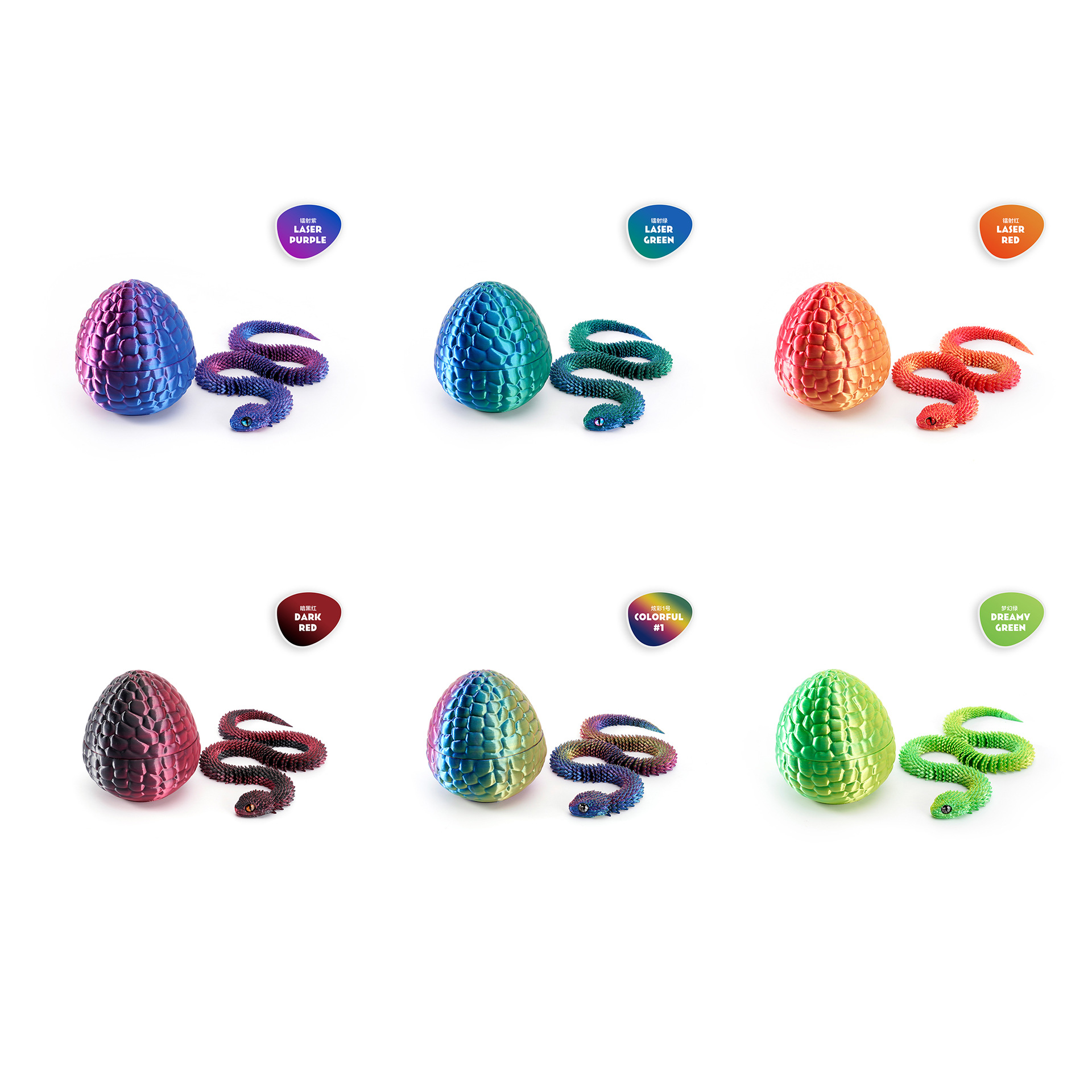 3D printed toy snake egg set, Viper figurine, flexible Jinqi figurine gift, colorful decoration, trendy toy assembly Application Scenario