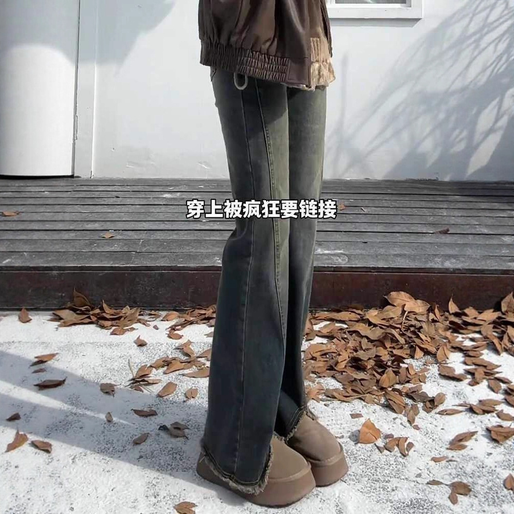 Cement grey fringed, slit, slightly flared jeans for women, spring and autumn, plate-sized, plump girls, high-waisted, slimming, hip-covering, elastic flared pants Item Picture