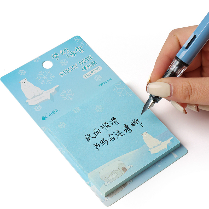 便利贴/抽拉便利贴/卡通便签/便签/贴天文具白底实物图