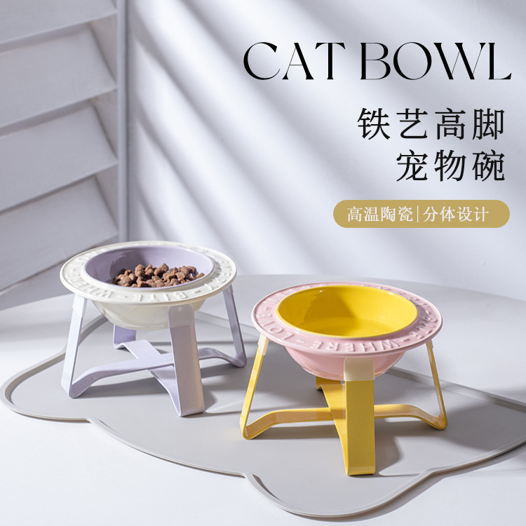 BD Flying saucer ceramic cat bowl and dog bowl stand, neck guard to prevent overturning, macaron-colored pet bowl, food bowl, water bowl, height-increasing iron stand details Picture