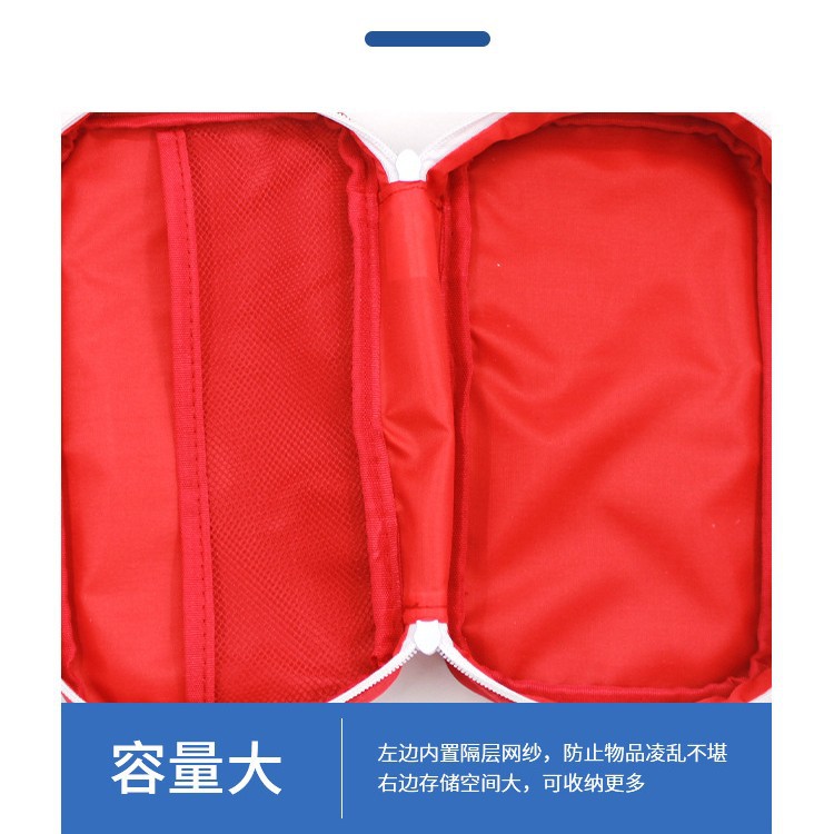 Family outdoor car first aid kit, portable emergency first aid set, storage bag, rescue medical supplies handbag Application Scenario
